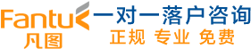 落户咨询网