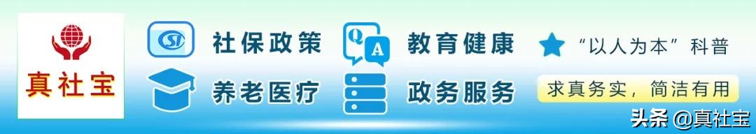 深圳放宽混合动力汽车指标条件，非深户有居住证即办，最多2辆