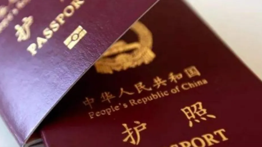 留学回国人员及配偶子女可直接落户天津，恢复国籍