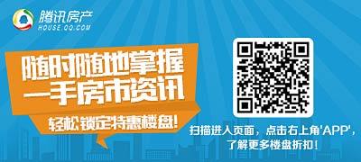2017年深圳人才新政实施 大专学历也能直接入户！