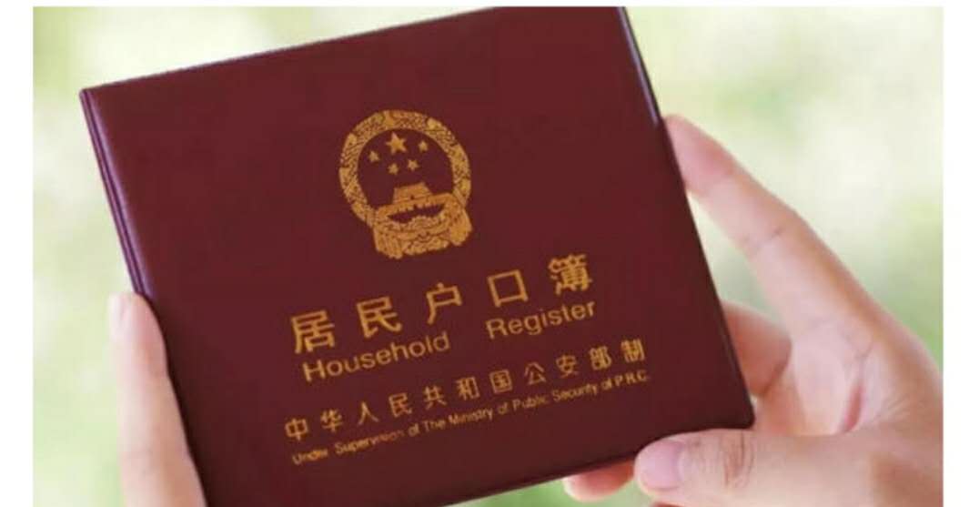 2022年深圳应届生入户需准迁证吗_入户发现准迁证过期了_2022年至2030年是什么生肖年