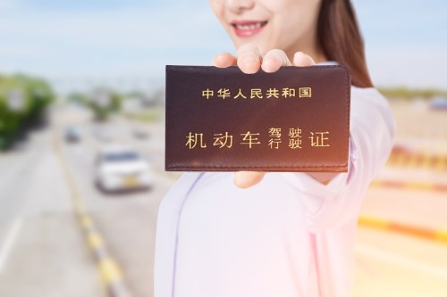深圳考驾照需要居住证吗